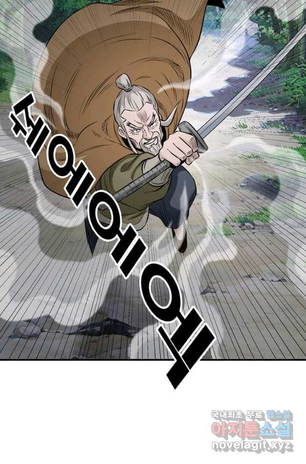 1659178203165e183n0det58.jpeg