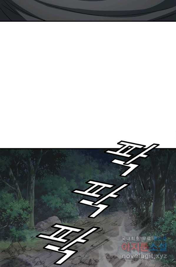 1659178212565236hnmusr5k.jpeg