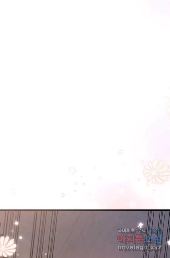 1659174392829k90o90yih6p.jpeg