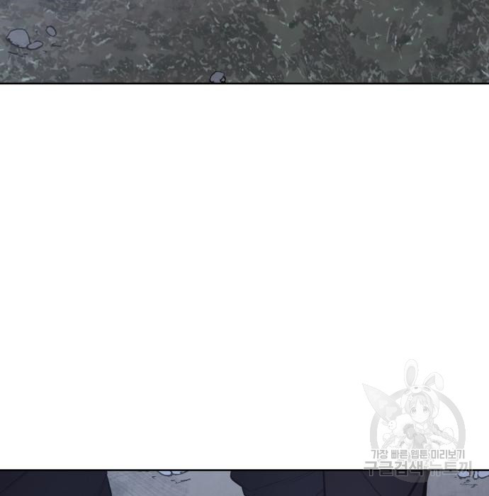 1659178570489gore6nczew.jpeg