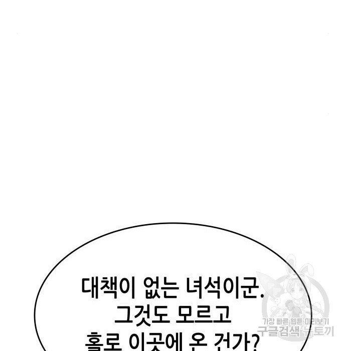 16591786366643xbydceo5so.jpeg