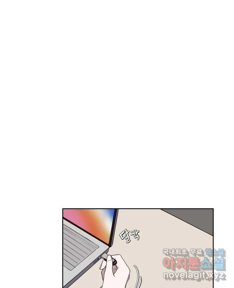 1659176604543wc398984bbc.jpeg