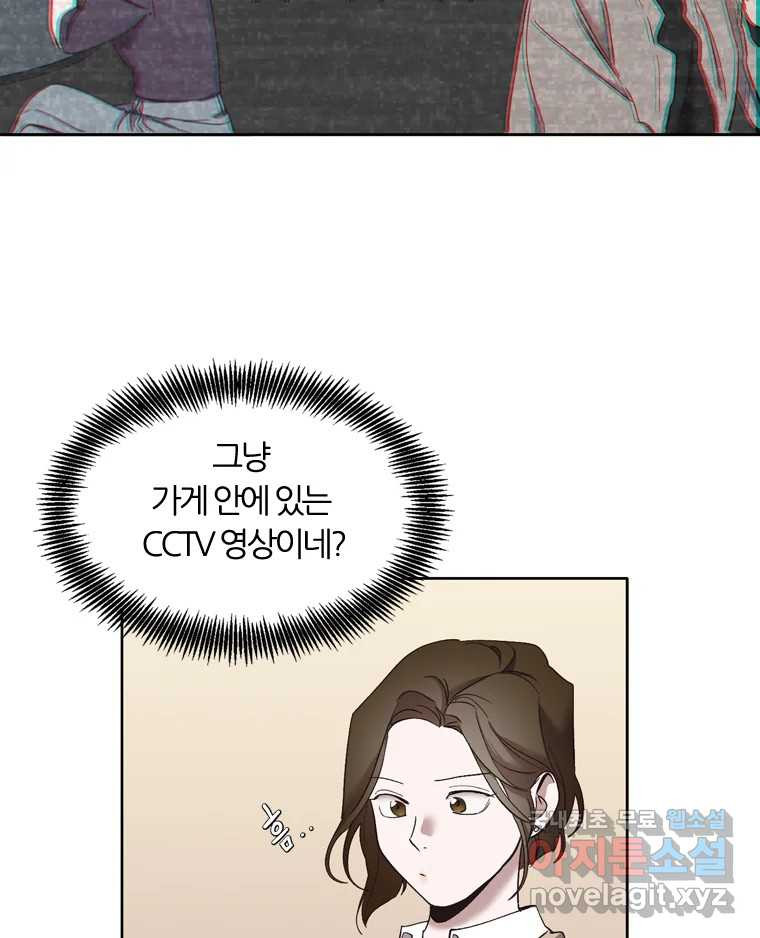 16591766051493524kdu32xk.jpeg