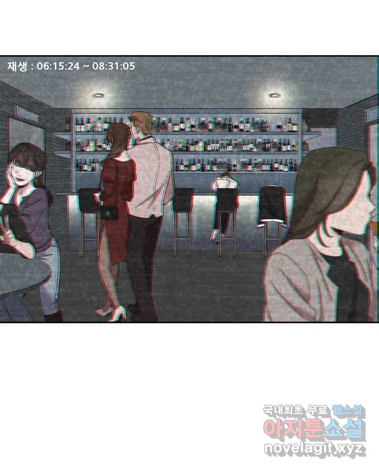 1659176605601zwallx9sh3.jpeg