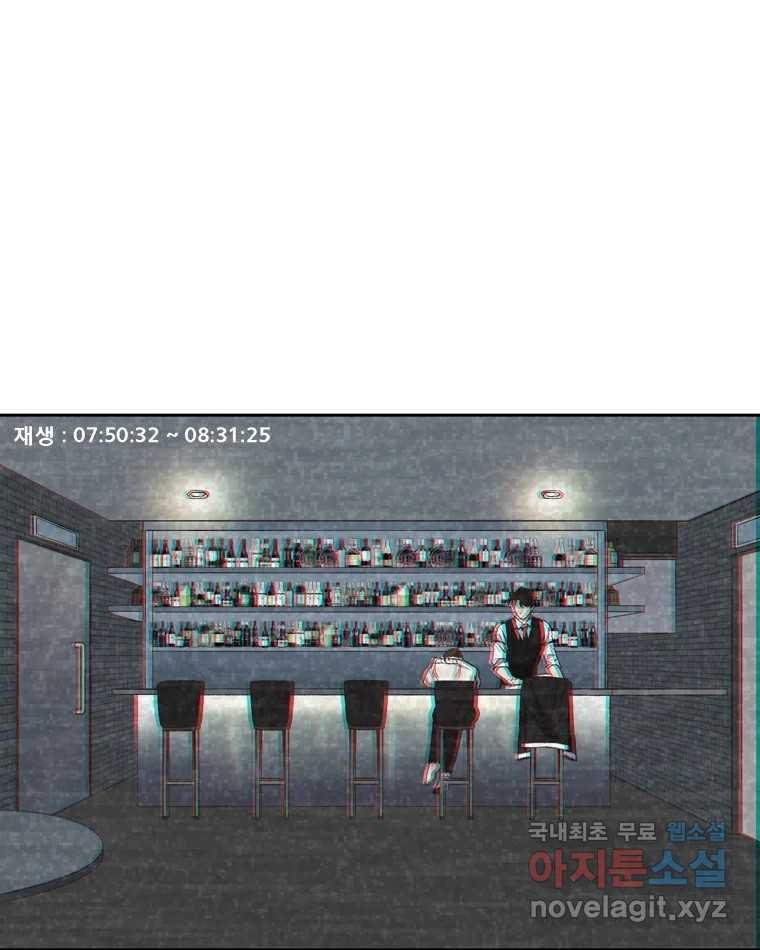 1659176606061age427b0g5s.jpeg