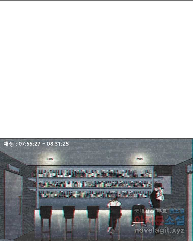 1659176606214jrjnmp9wace.jpeg