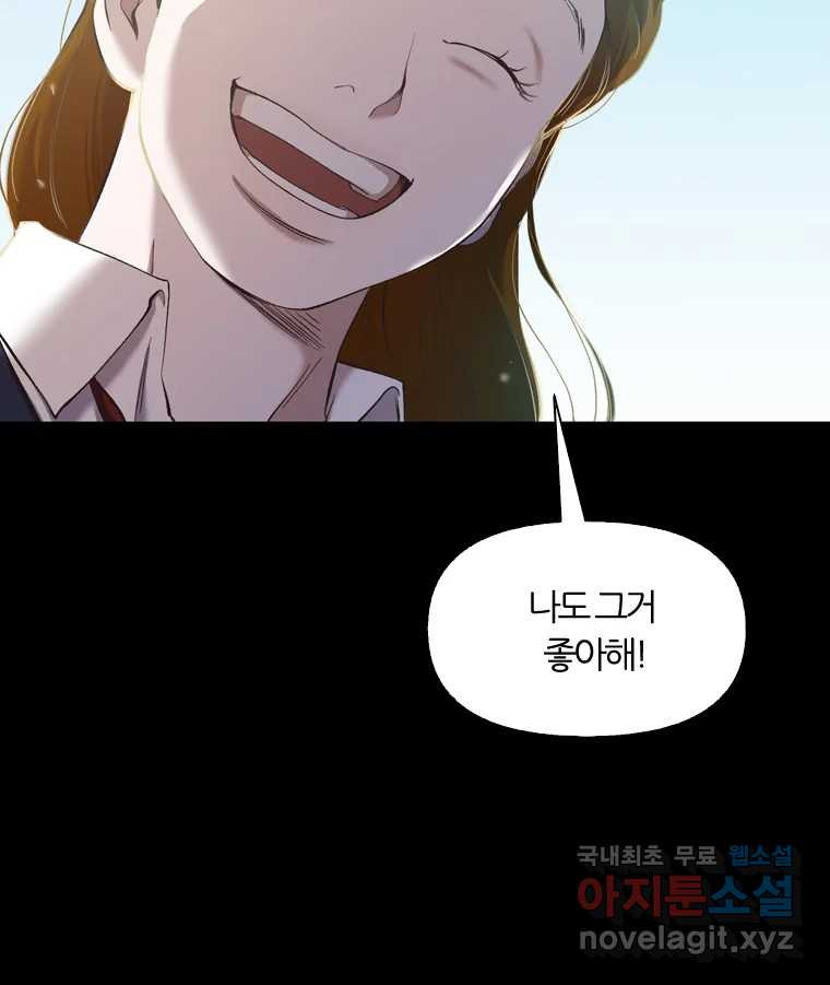 1659176620192y8ade0x0m.jpeg