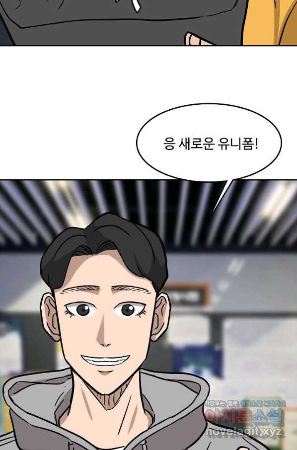 1659237304706juxe8x2mom.jpeg