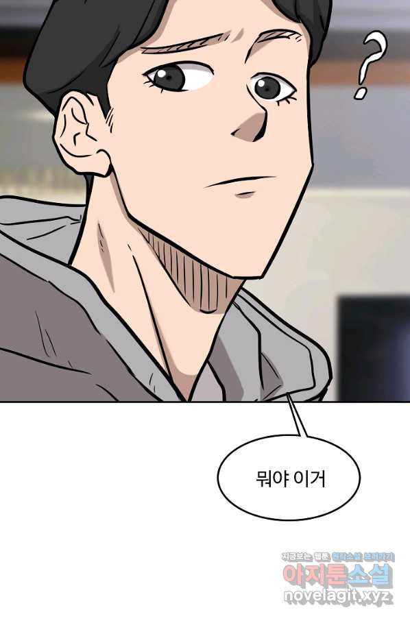1659237309401wrksn6korb.jpeg