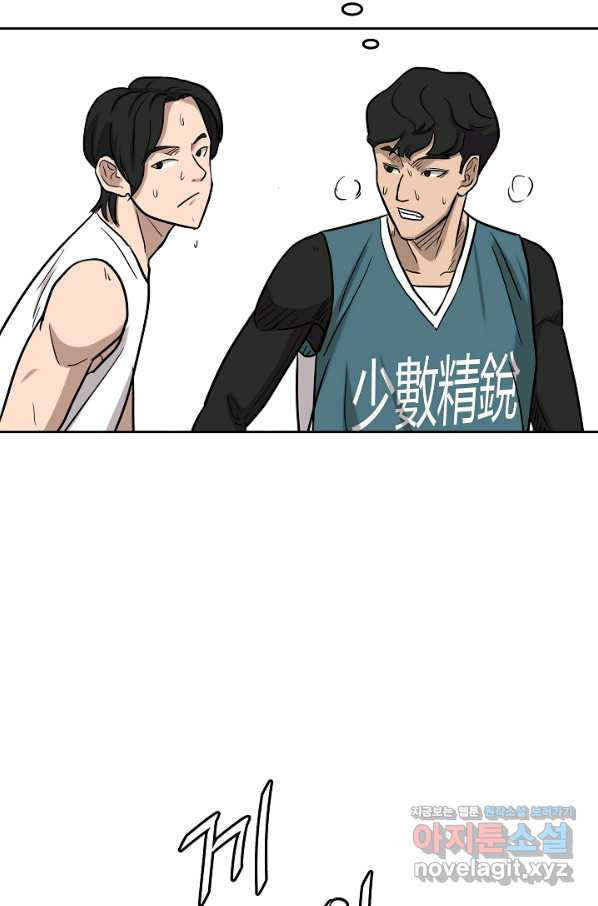 1659237323699qjiuv55vhkq.jpeg