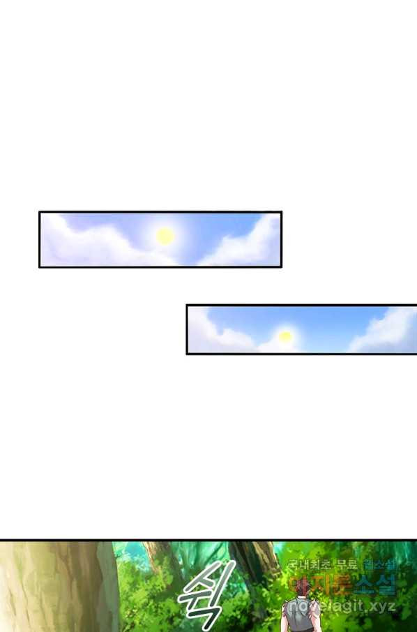 16592350019406w66iagtpz.jpeg