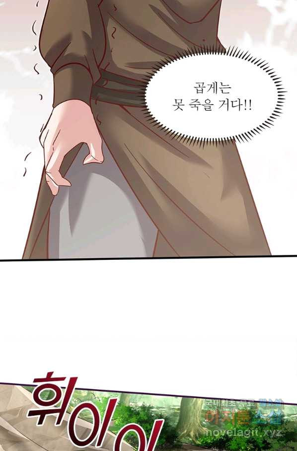 1659235008803fanmvqzf15l.jpeg
