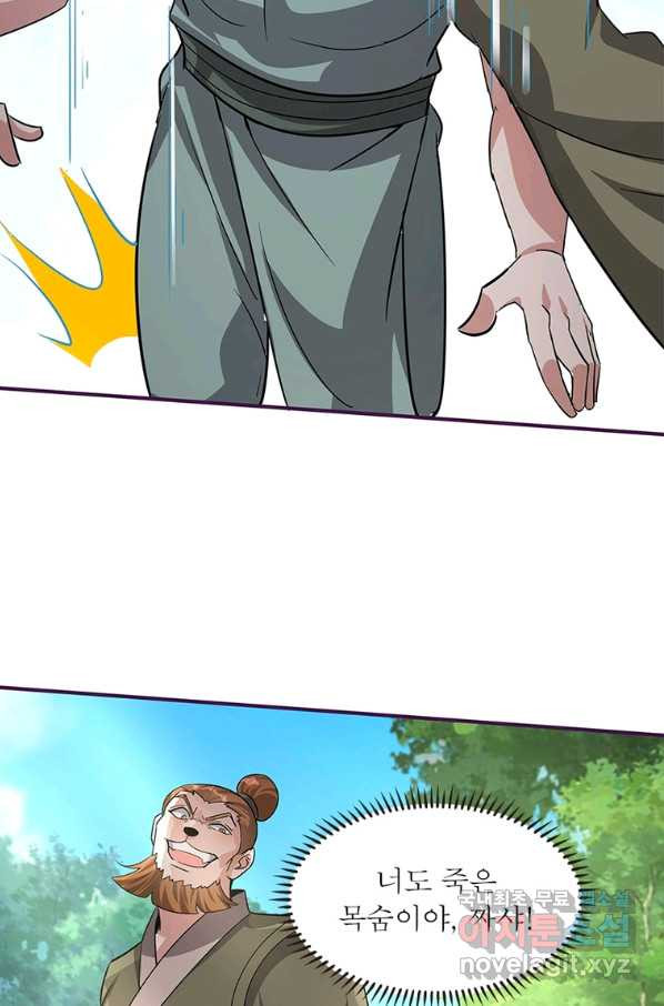1659235010175bavycuk6gzo.jpeg