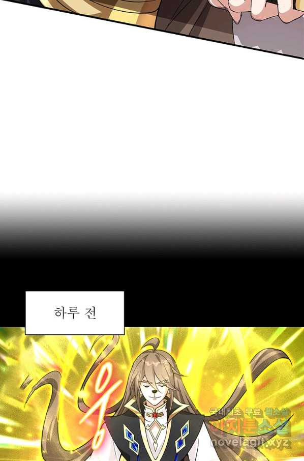 16592350260561les68qlpb5.jpeg