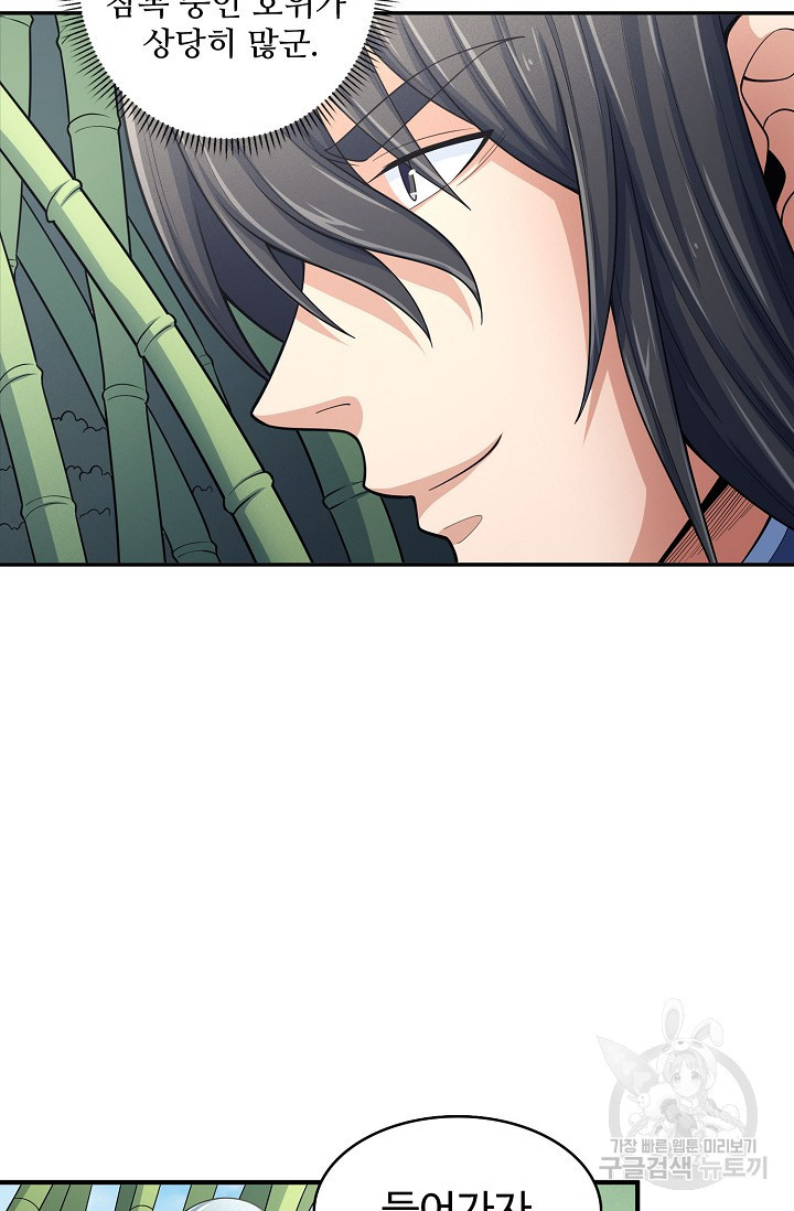 1656891323039tbobeng4t98.jpeg