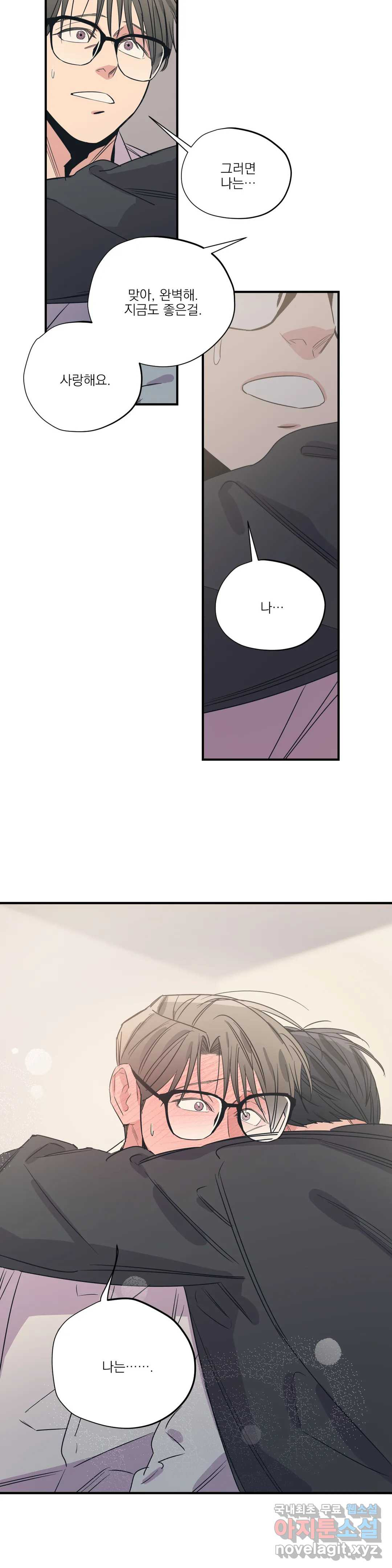 1656892190423agjzuoiqq4.jpeg