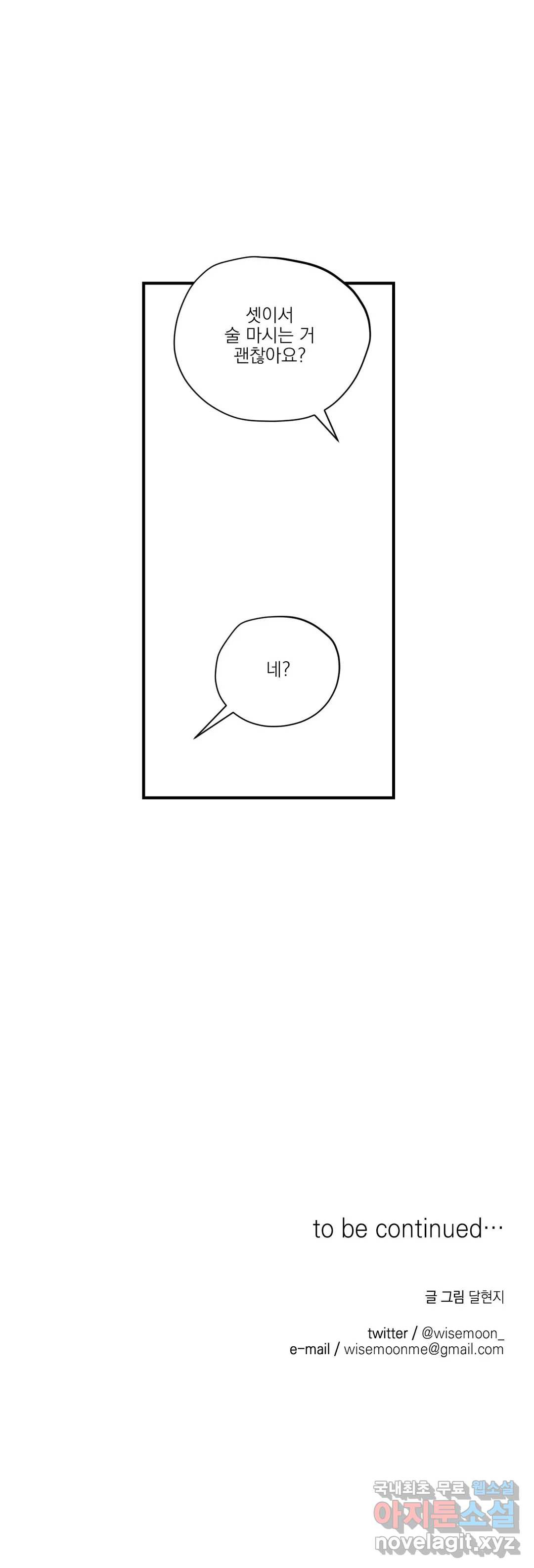 16568921928589j5qwqqiudf.jpeg