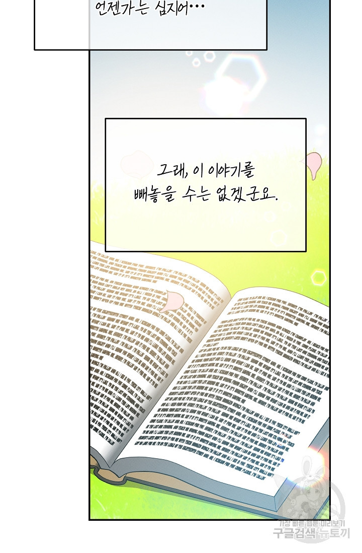 1656894112637r8srs5qi0zp.jpeg