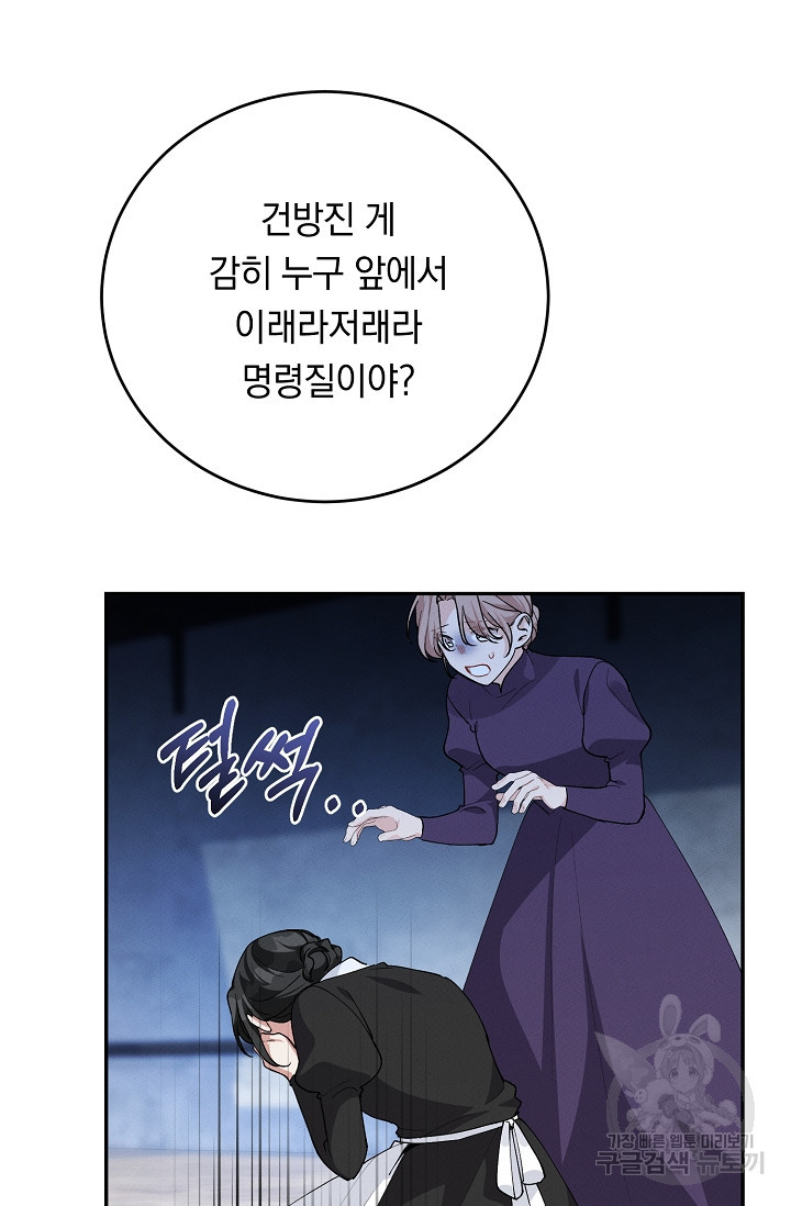 1656894175268s241daild4s.jpeg