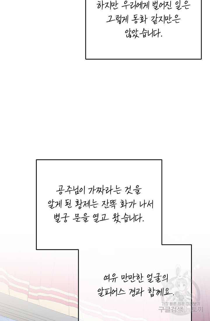 1656894181857lhtmcwc4lck.jpeg