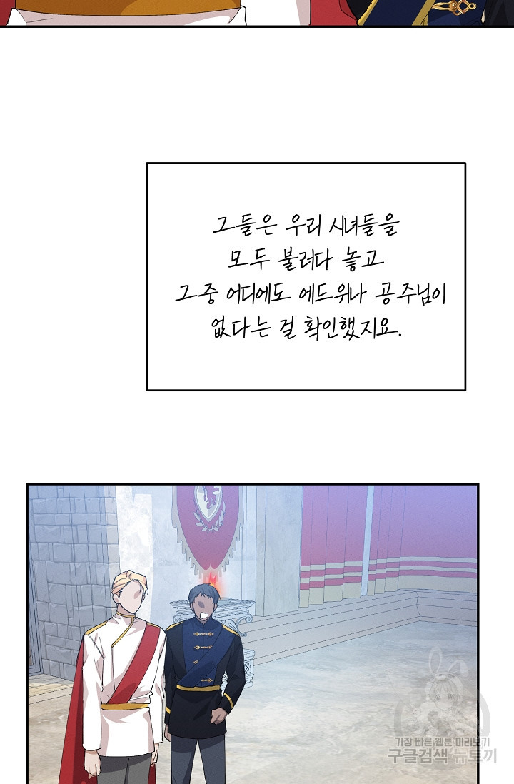1656894182160adsnm8btp8o.jpeg