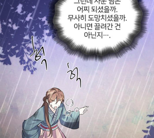 1656893932920fu2smqlzhnt.jpeg