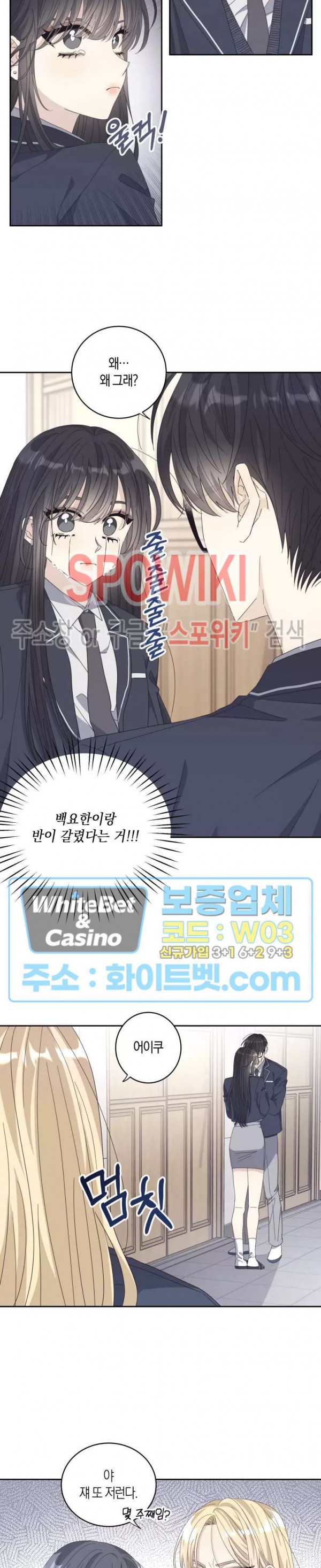 1656893651955cldtbbx2soc.jpg