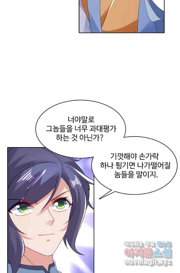 16568939511406axyx8fjru9.jpeg