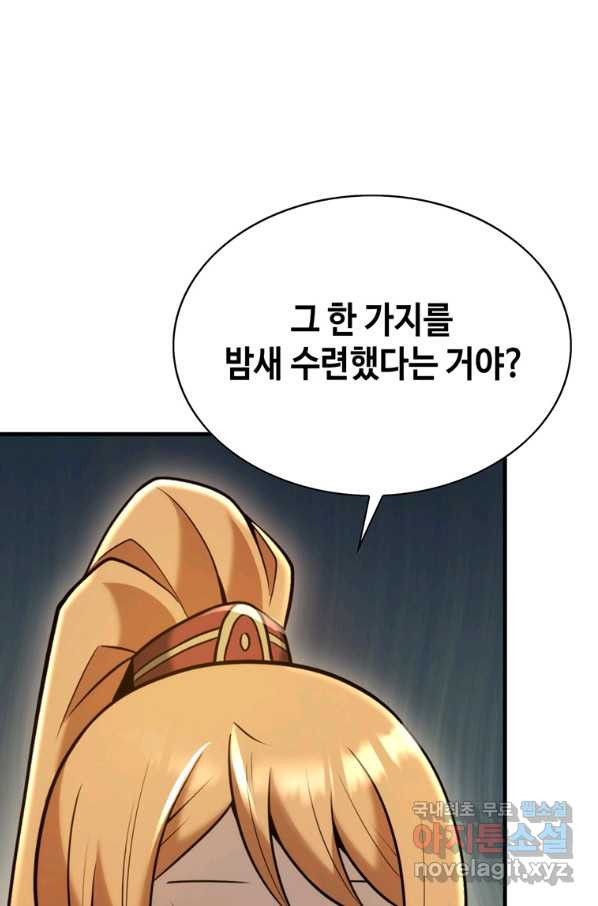 16568921651142gxioby015n.jpeg