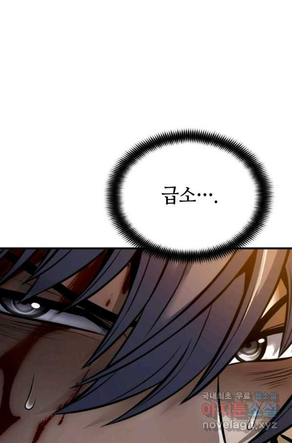 16568921716537fm4ae0yw4m.jpeg