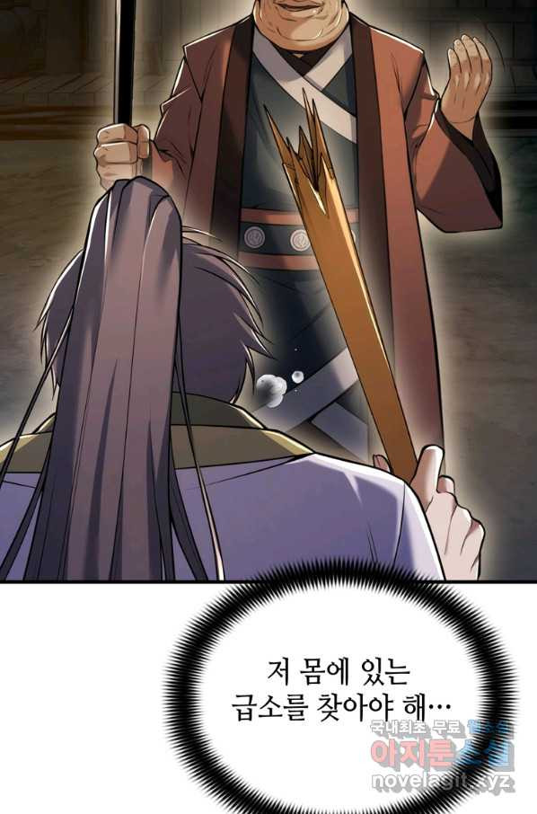 16568921725878nqnhayrf2.jpeg