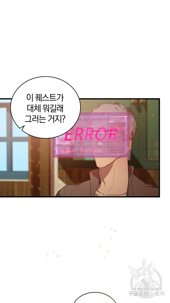 1656890918597ysv408xeyh.jpeg