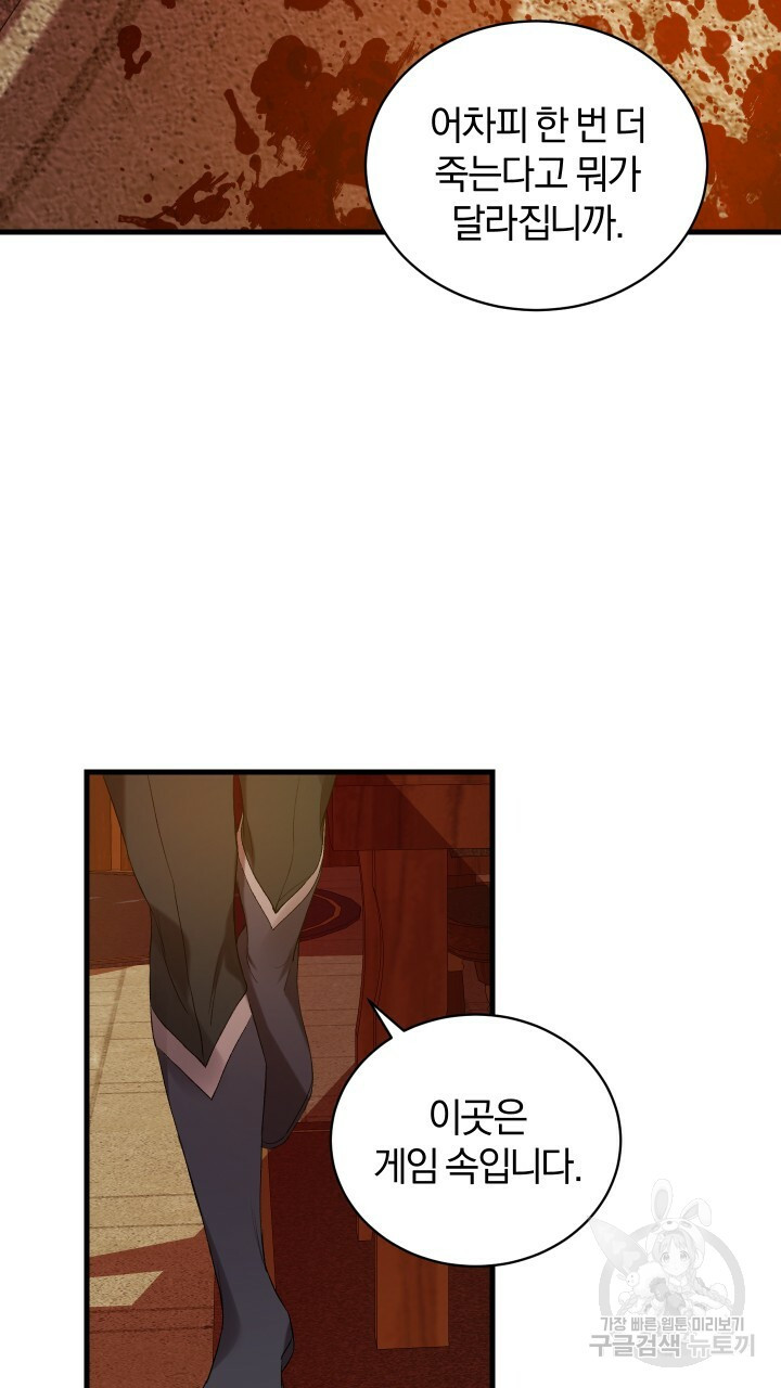 1656890927127phxko0j72cf.jpeg