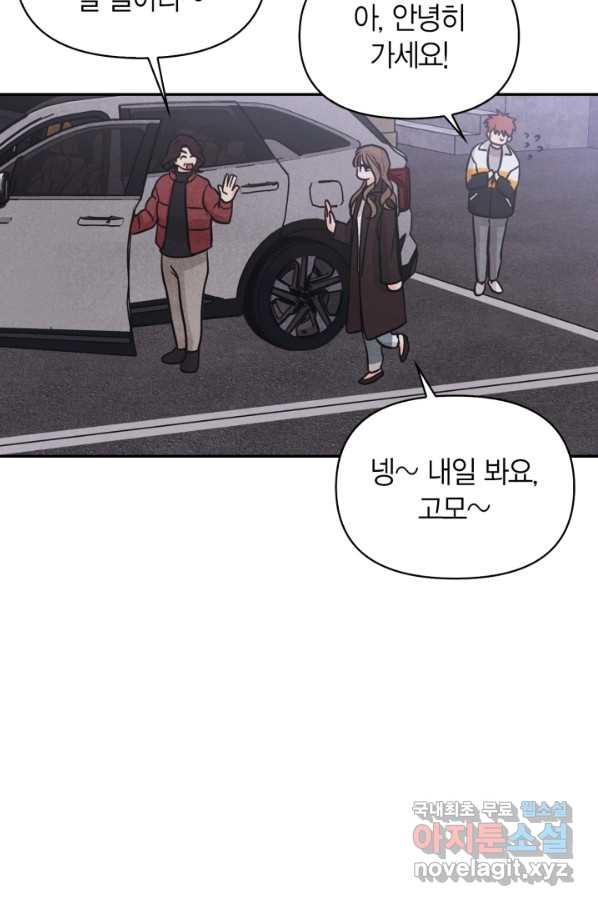 1656890925431bjn82yc333k.jpeg