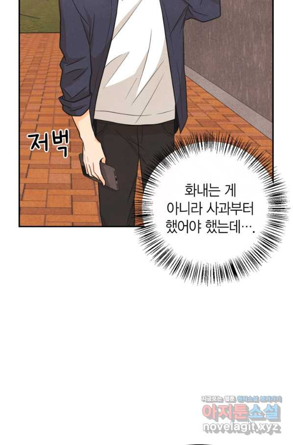 16568909946302grphe9heo4.jpeg