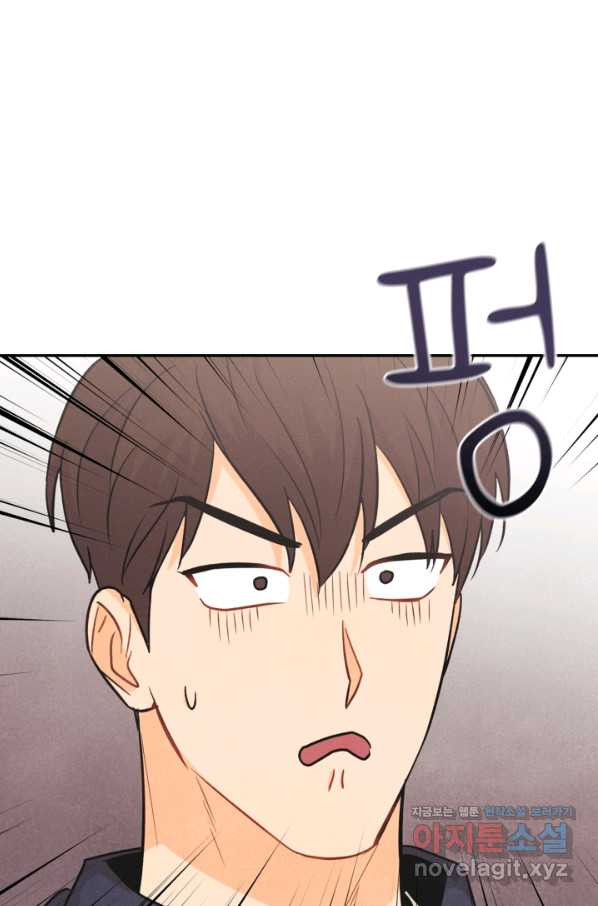1656890995396izsup84ie7j.jpeg