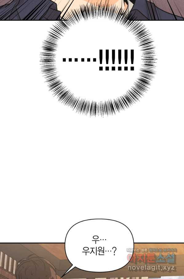 16568909955524wc8jqh7ucs.jpeg