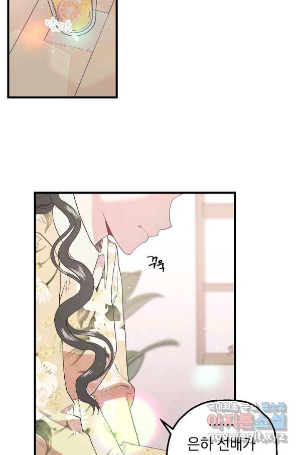 1656893536584eljfjjfxvk.jpeg