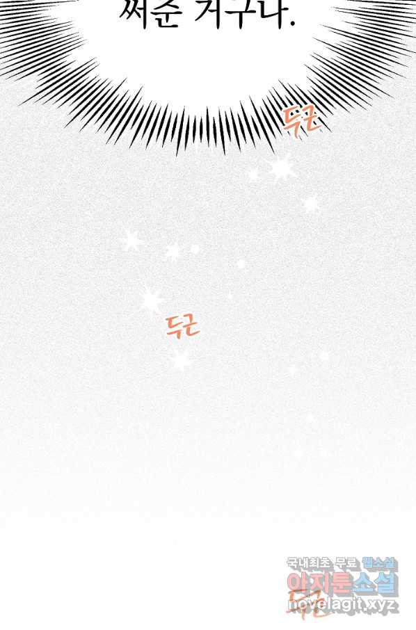 16568935426067av858213qf.jpeg