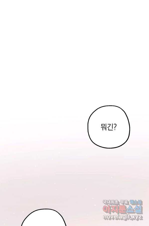 16568935459556eh1jds223x.jpeg
