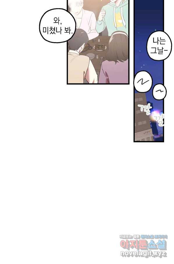 1656893621475j8kazm9bogn.jpeg