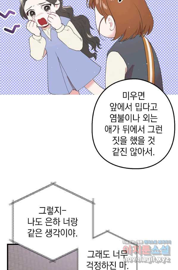 1656893625767fwhwrs4xiu.jpeg
