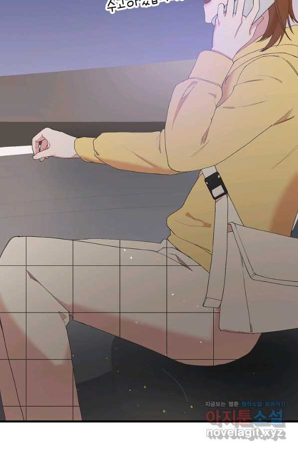 1656893626235b0k3q7rh1ow.jpeg