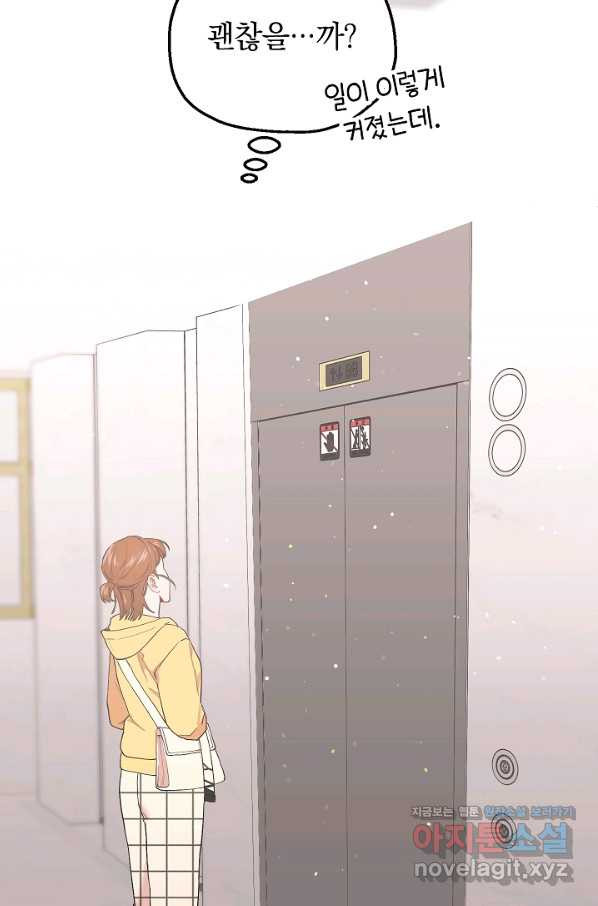 1656893626848068mq1i0r92.jpeg
