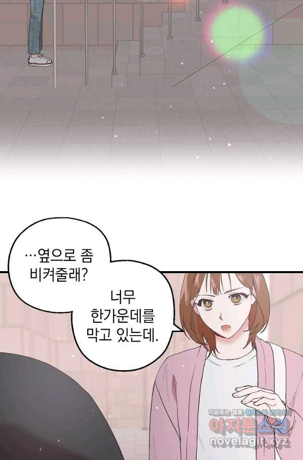 1656893629426ndut225yxll.jpeg