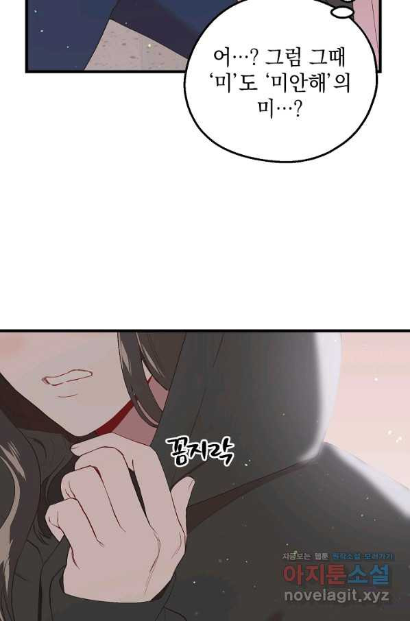 1656893632807xdgpj2lwcnd.jpeg