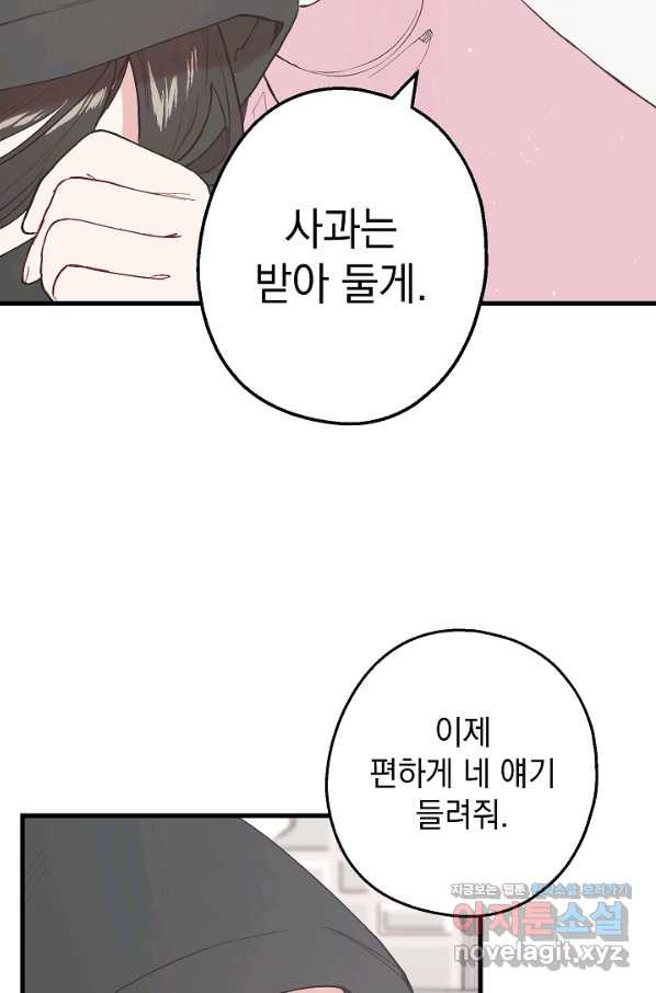 1656893635143ujyp70kxa4.jpeg