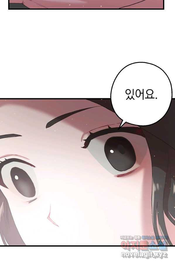 1656893639193mvtdvywdy4.jpeg