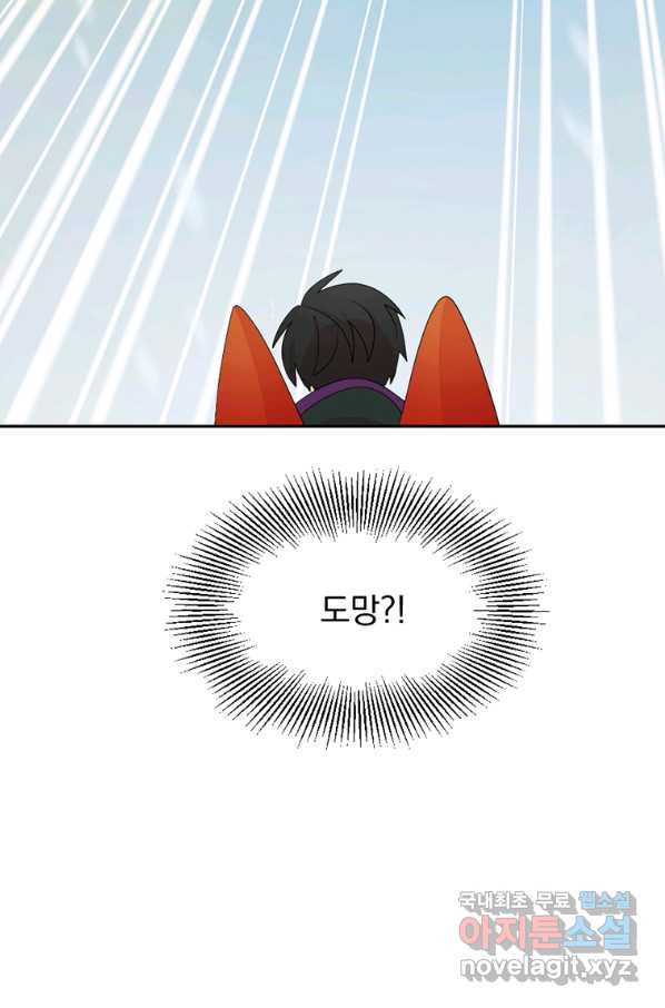 16569844693288iiagj4qzn8.jpeg