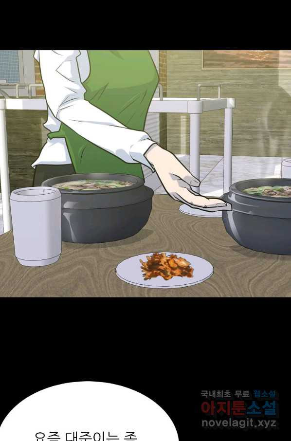 1656984712061vjq3o5n15un.jpeg